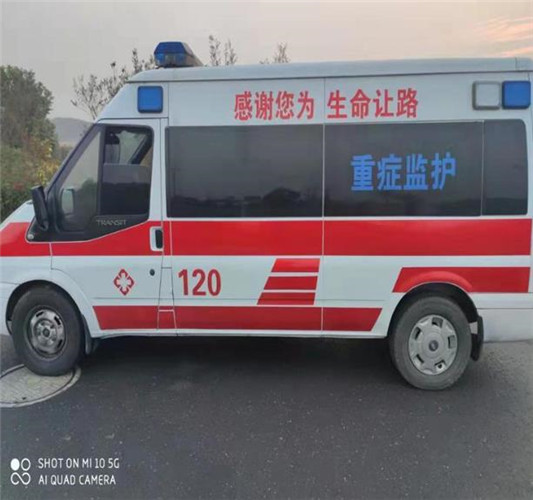 始兴专业救护车出租,为生命护航